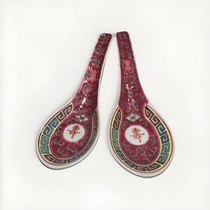 Vintage Chinese Porcelain Soup Spoons Longevity Design Pair Red